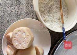 香甜软糯糯米藕简单易学红枣糯米补血养颜新手零失误的做法图解1