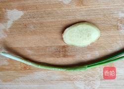 小土豆雪鱼煎饼的做法图解3