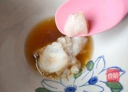 小土豆雪鱼煎饼的做法图解6