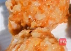 菜心莲藕饼的做法图解5