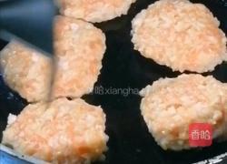 菜心莲藕饼的做法图解8