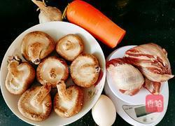 香菇蒸牛腱的做法图解2