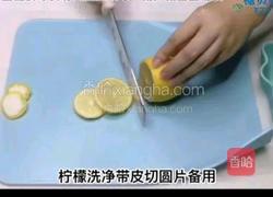 百香果柠檬蜜的做法图解1