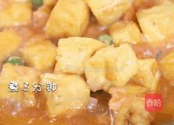 西红柿烧豆腐的做法图解5