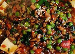 浇汁豆腐的做法图解7