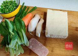 浇汁豆腐的做法图解1