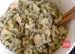 蒸槐花的做法图解5