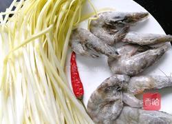 韭黄炒虾仁的做法图解1