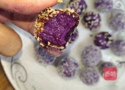 牛奶紫薯团子的做法图解7