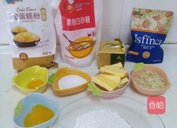 杏仁曲奇的做法图解1