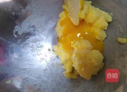 杏仁曲奇的做法图解4