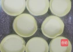 简蛋挞单的做法图解5