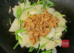 芹菜萝卜炒牛肉的做法图解13