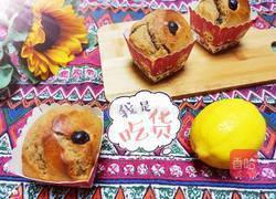 朗姆酒葡萄干黑糖麦芬的做法图解18