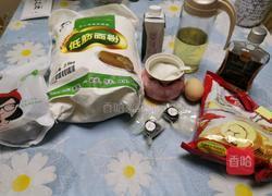 朗姆酒葡萄干黑糖麦芬的做法图解1