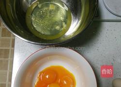 戚风蛋糕（8寸）的做法图解1