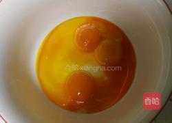 戚风蛋糕（8寸）的做法图解2