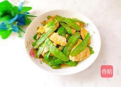 荷兰豆炒鸡蛋的做法图解1