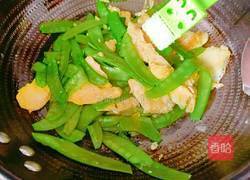 荷兰豆炒鸡蛋的做法图解10