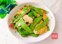 荷兰豆炒鸡蛋的做法图解12