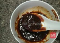 酱制淮山的做法图解2