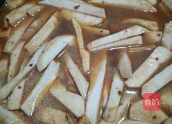 酱制淮山的做法图解7