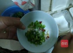 油泼金针菇的做法图解6