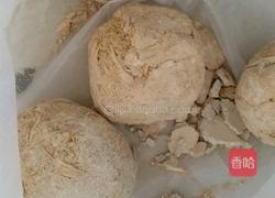 凉菜的做法图解1