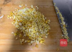 西葫芦鸡蛋锅贴的做法图解5