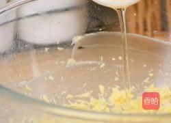 糯叽叽的麻薯软曲奇酥软可口超好吃的做法图解2