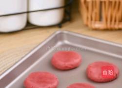 糯叽叽的麻薯软曲奇酥软可口超好吃的做法图解7