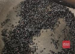 黑米糕的做法图解2