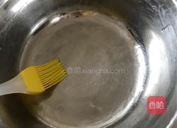 黑米糕的做法图解9