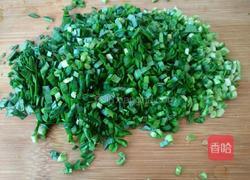 蘸酱的做法图解1