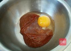 蘸酱的做法图解2