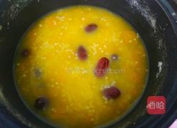 红枣小米南瓜粥的做法图解8