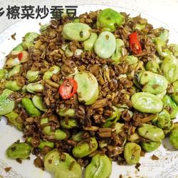 萍乡檫菜炒蚕豆的做法[图]