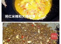 萍乡檫菜炒蚕豆的做法图解6