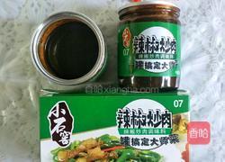 香辣可口辣子鸡的做法图解7