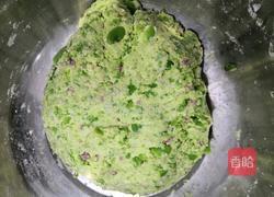 蚕豆饼的做法图解9