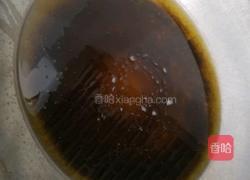 蚕豆饼的做法图解10