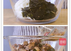 野餐必备！紫菜金枪鱼饭团，一口一个超满足！的做法图解4