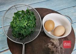 苜蓿炒鸡蛋的做法图解2