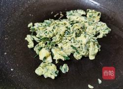 苜蓿炒鸡蛋的做法图解8