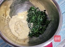 苜蓿菜窝窝头的做法图解4