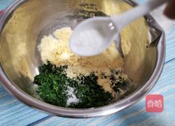 苜蓿菜窝窝头的做法图解5