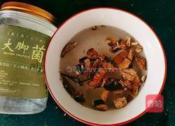 甜瓜香菇鸡汤的做法图解3