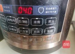 电饭煲蛋糕 无油版(零失败) 的做法图解10