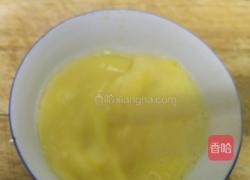 开心奶酪披萨的做法图解1