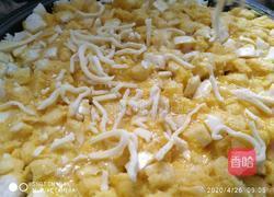 开心奶酪披萨的做法图解3